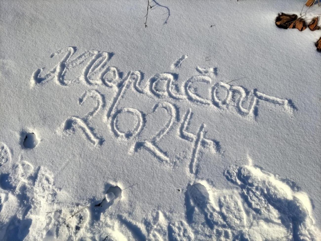 Škola v přírodě 2. ročník – 6. den