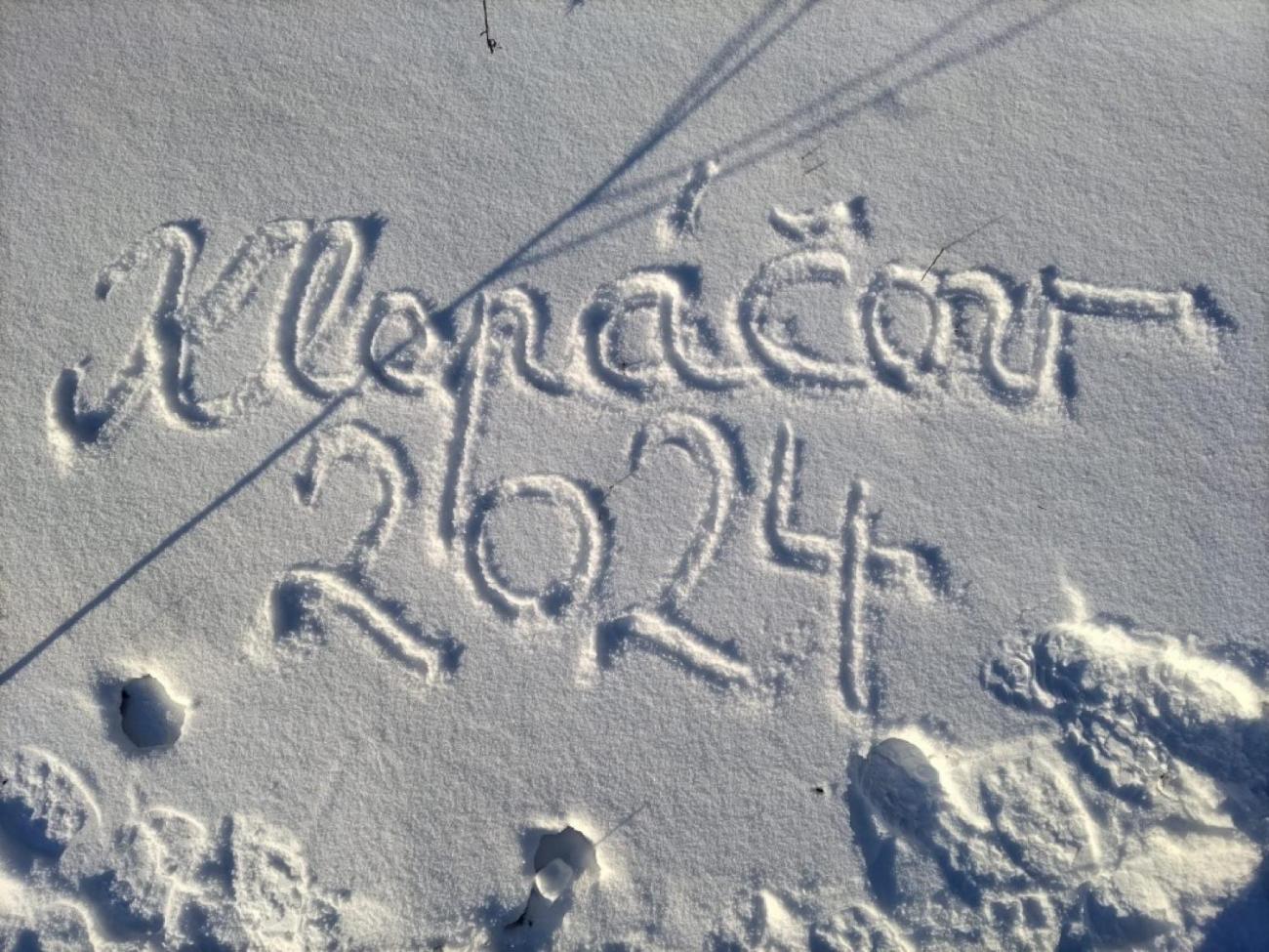 Škola v přírodě 2. ročník – 6. den