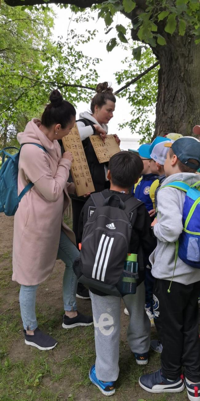 Výlet do Telče za dračím vejcem  1.A