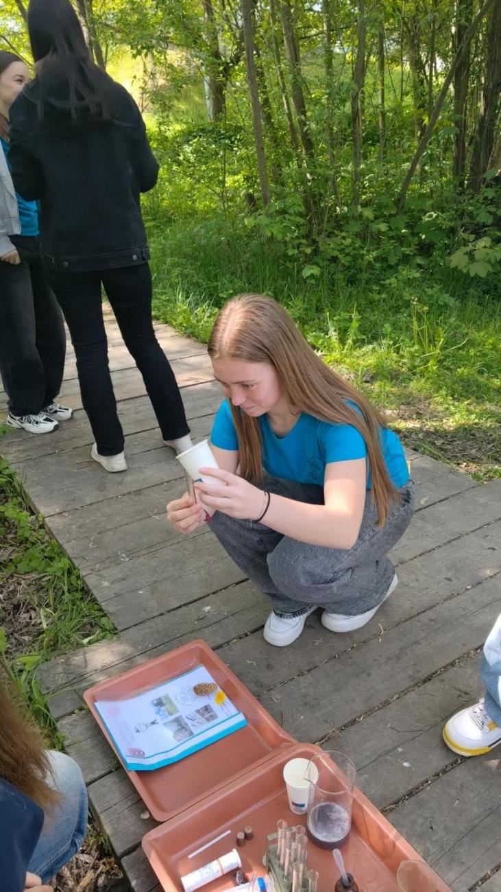 Waterproject - Výměnný pobyt s Holanďany